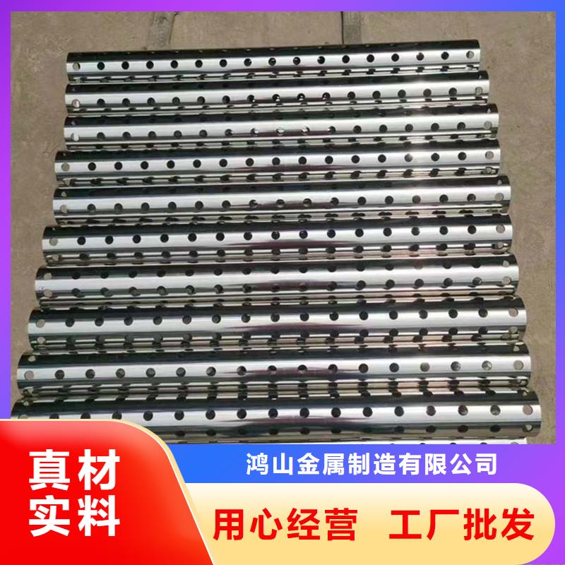 激光切管激光切割加工出货及时