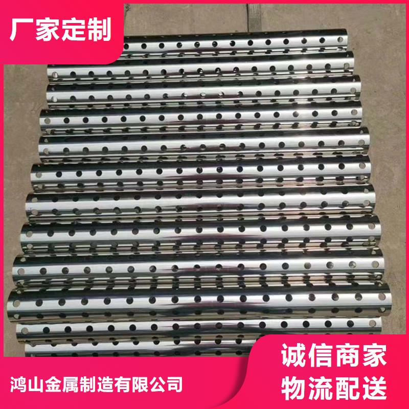 激光切管防撞护栏价格有优势