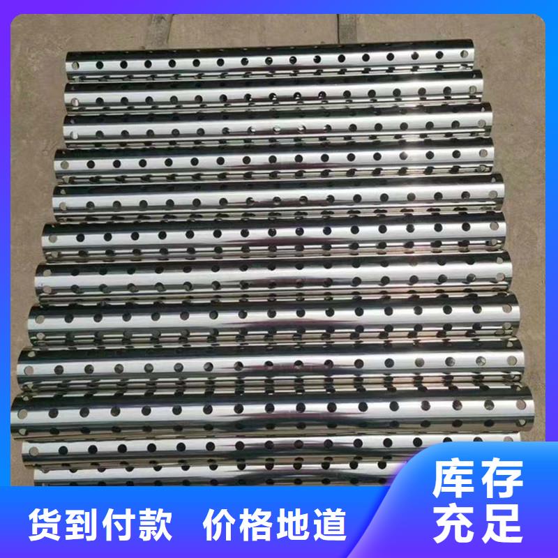 激光切管激光切割加工出货及时