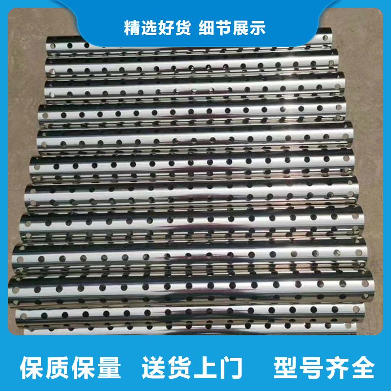 激光切管激光切割加工出货及时