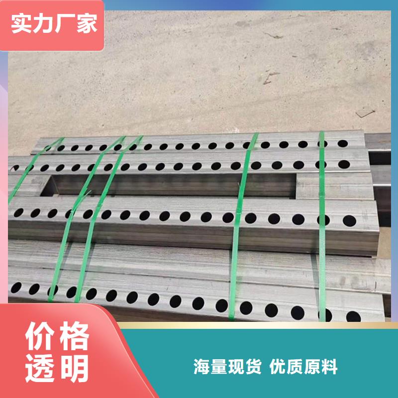 激光切管防撞护栏价格有优势