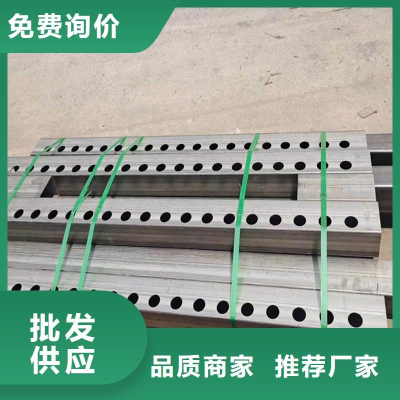 激光切管防撞护栏价格有优势