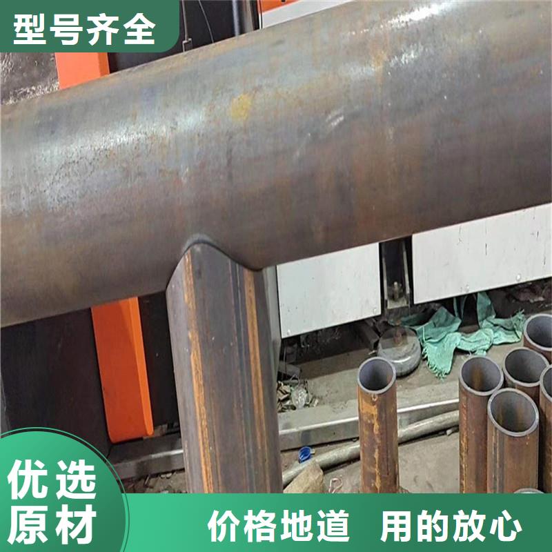 激光切管防撞护栏价格有优势