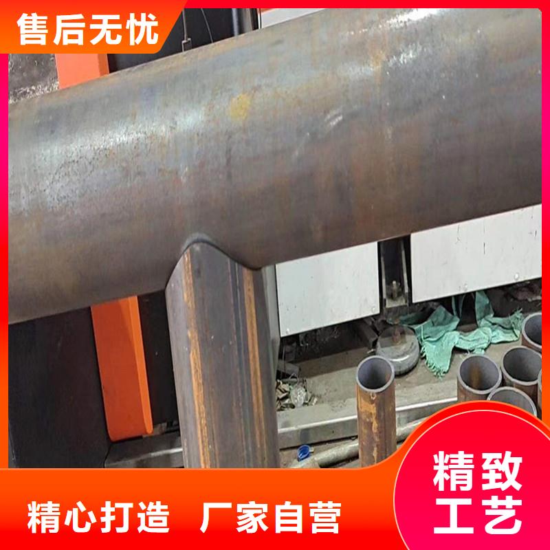 激光切管防撞护栏价格有优势