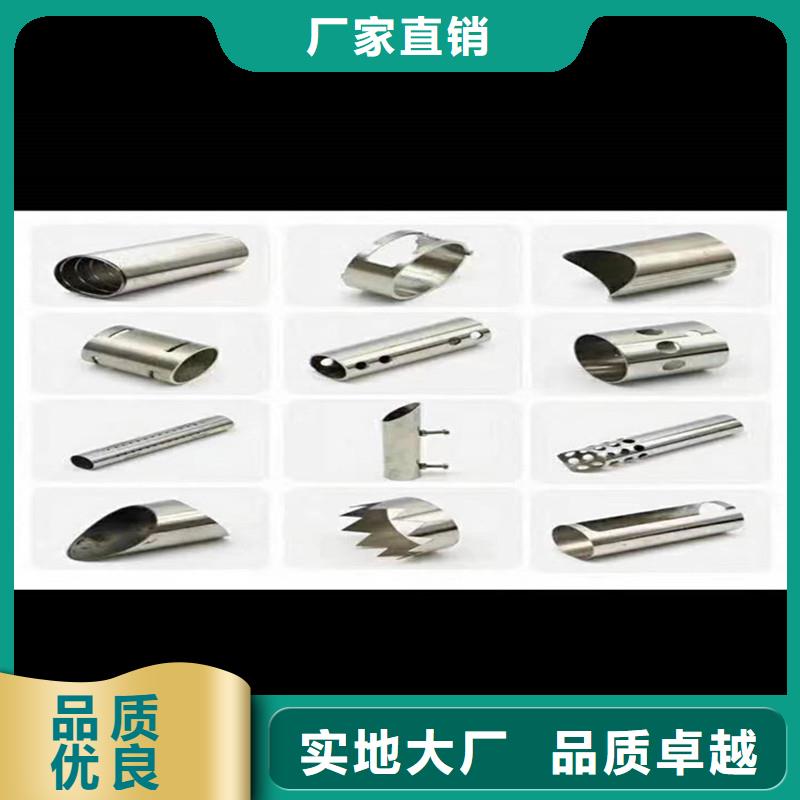 激光切管激光切割加工出货及时