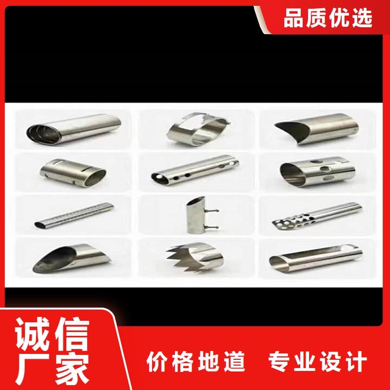 激光切管激光切割加工出货及时