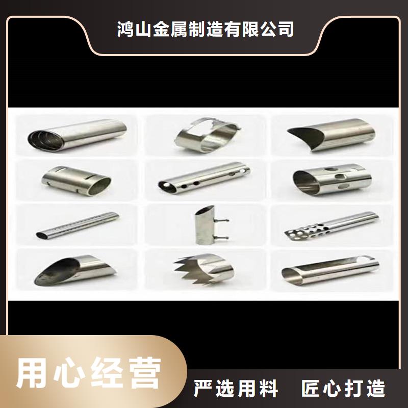 激光切管防撞护栏价格有优势