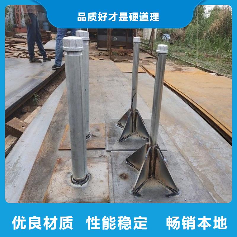 桩尖注浆管激光切管厂家供应