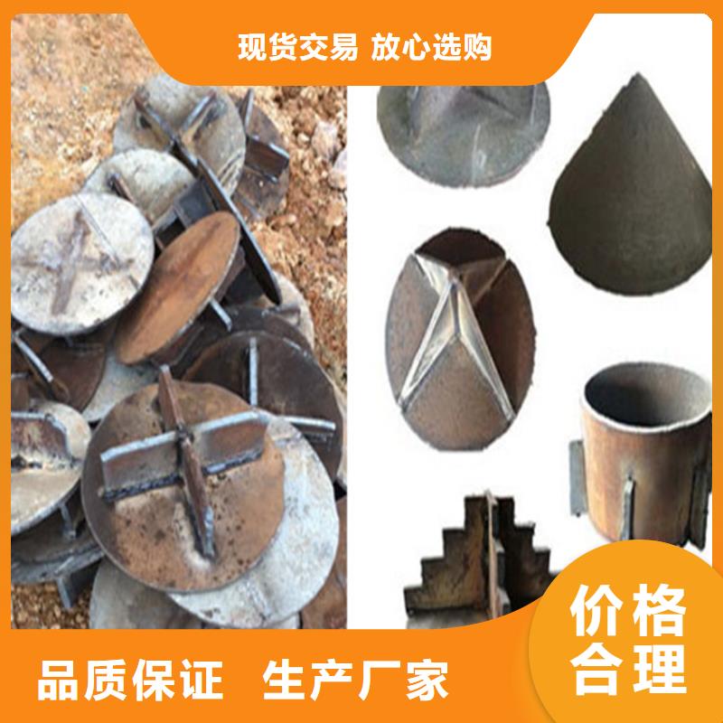 桩尖注浆管激光切管厂家供应