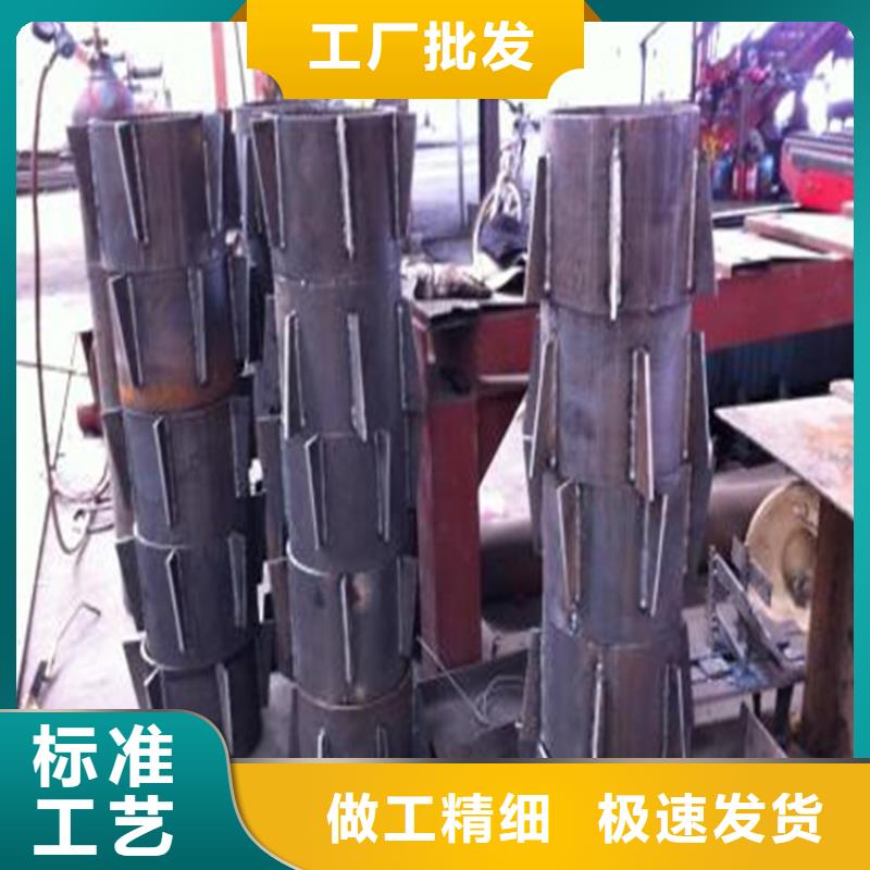桩尖注浆管激光切管厂家供应