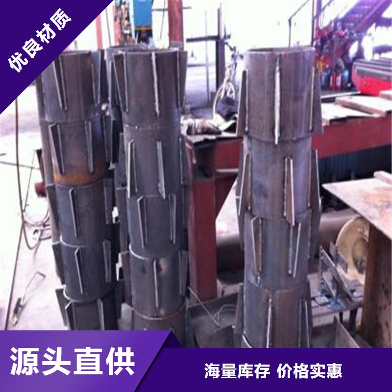 桩尖注浆管【热镀锌立柱】定制批发