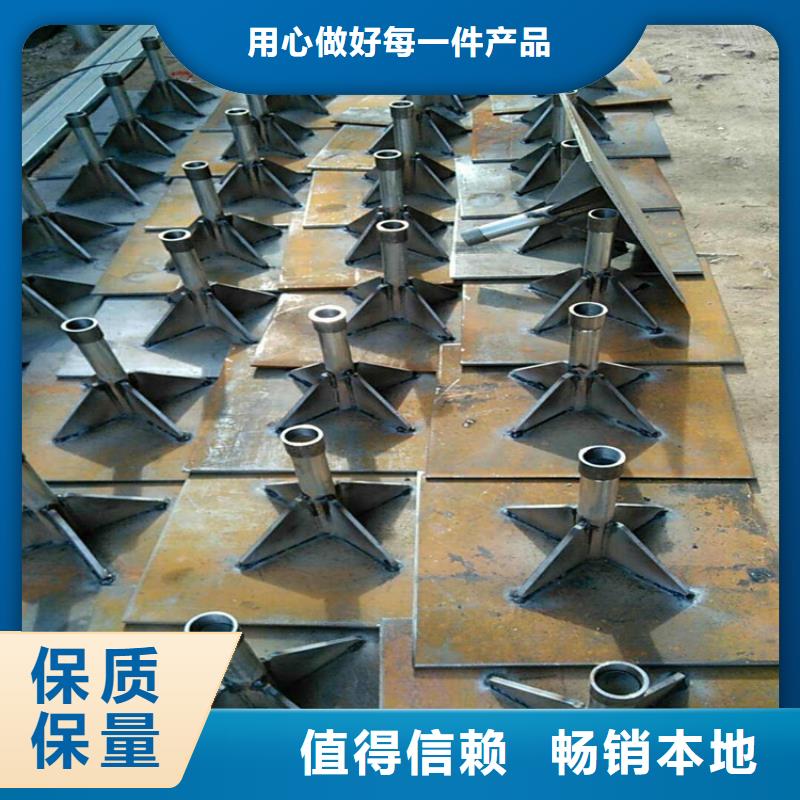 桩尖注浆管【热镀锌立柱】定制批发