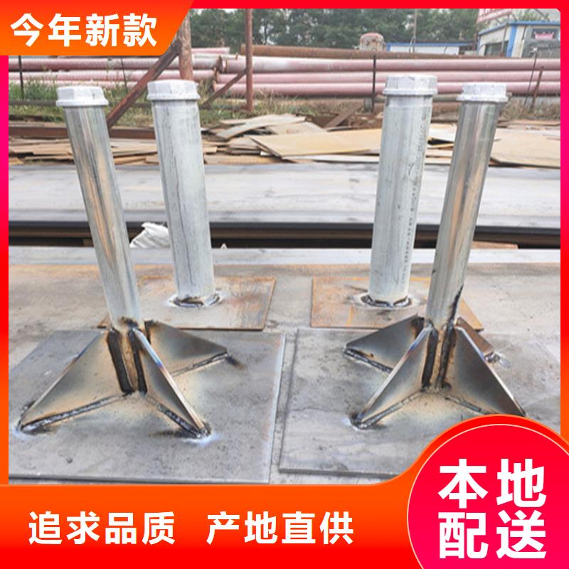 桩尖注浆管激光切管厂家供应