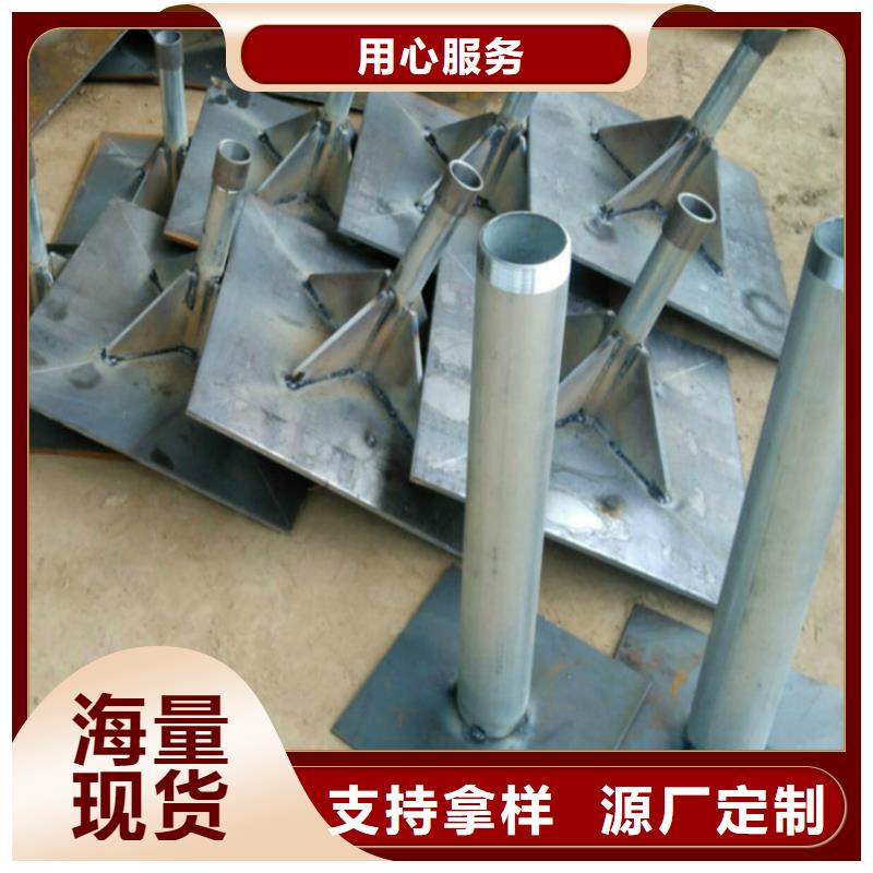 桩尖注浆管【热镀锌立柱】定制批发
