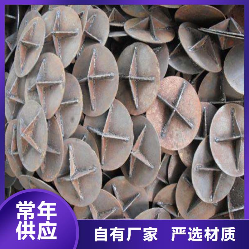 桩尖注浆管激光切管厂家供应