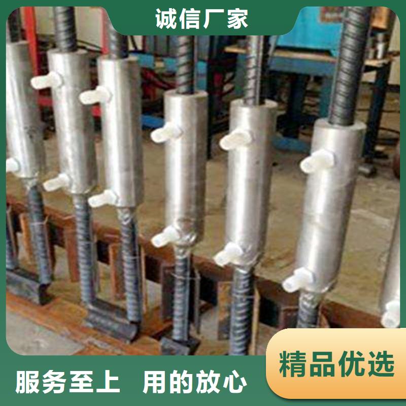 桩尖注浆管激光切管厂家供应