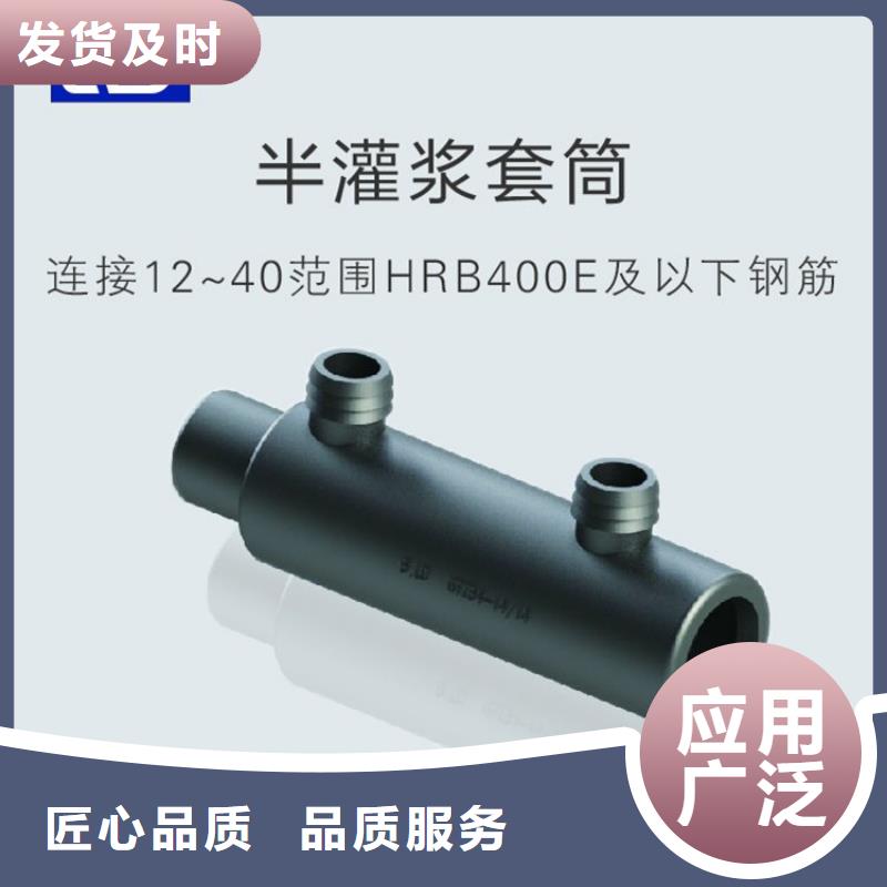 桩尖注浆管【热镀锌立柱】定制批发