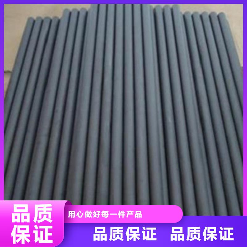 护栏灯光护栏实力雄厚品质保障