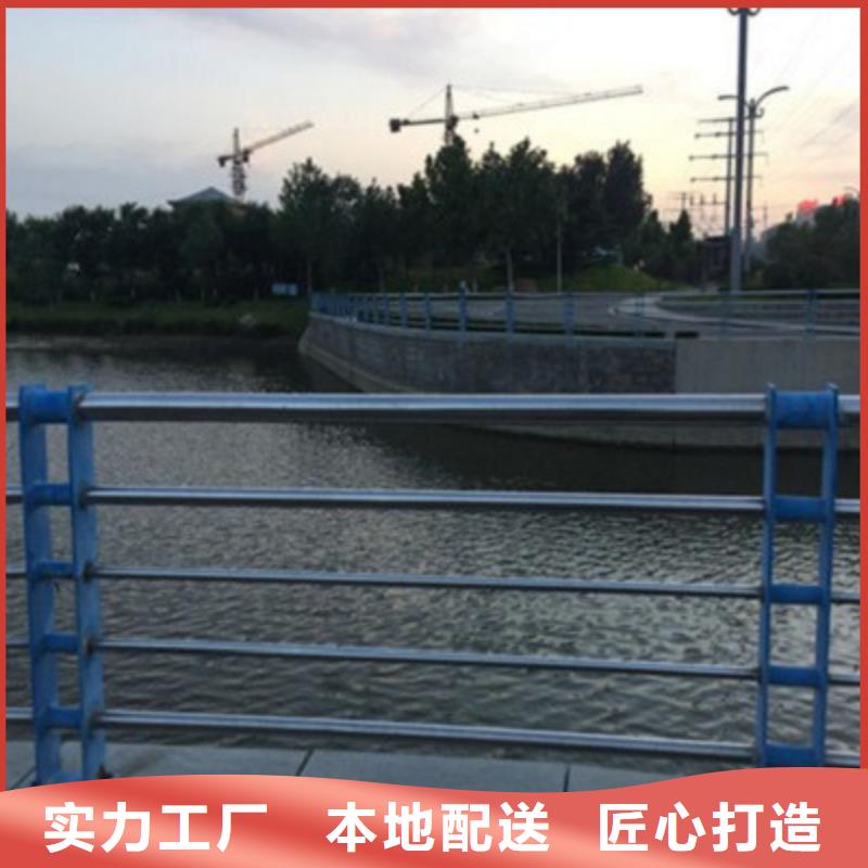 护栏灯光护栏实力雄厚品质保障