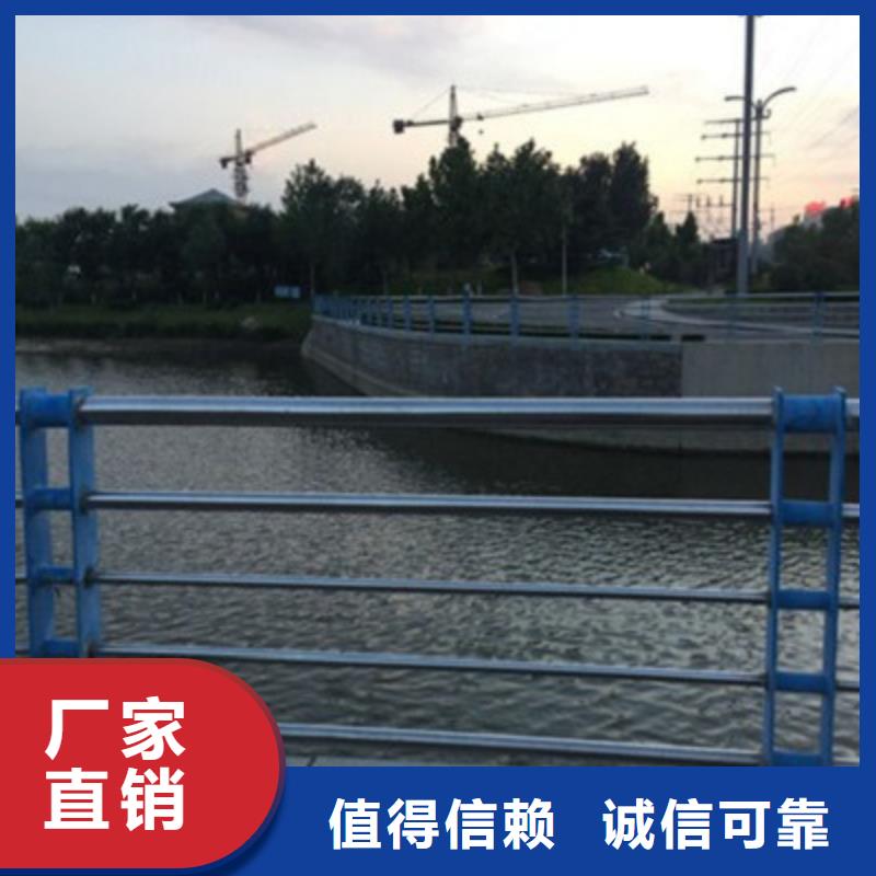 护栏_不锈钢护栏购买的是放心