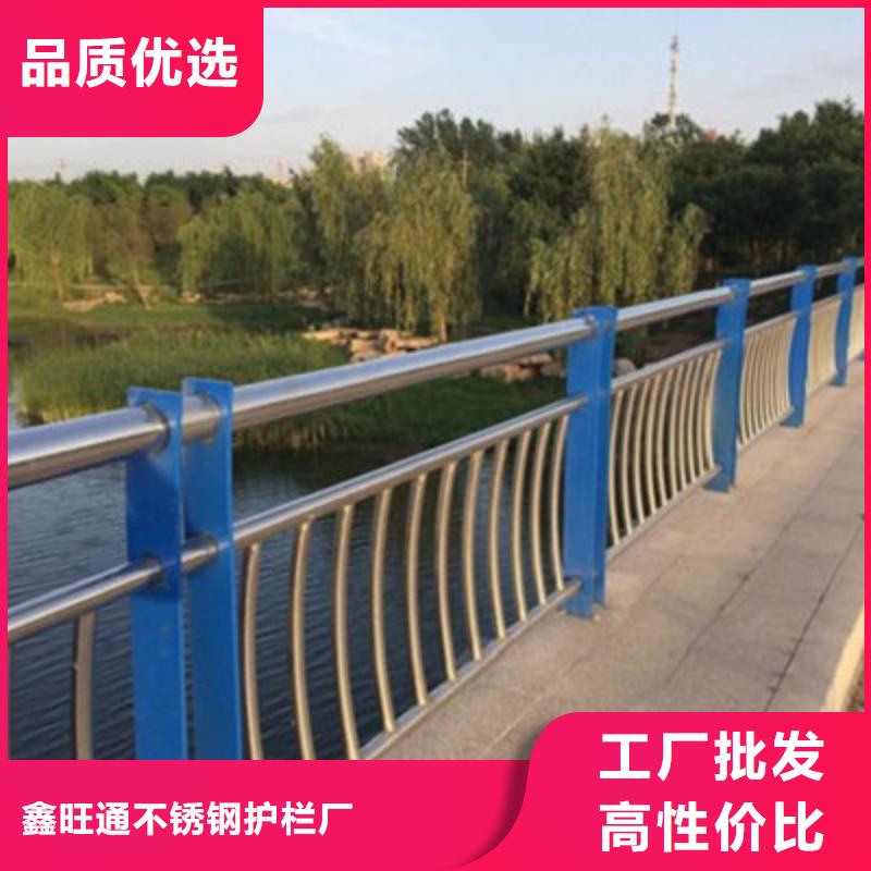 护栏_木栈道钢丝绳护栏专注产品质量与服务