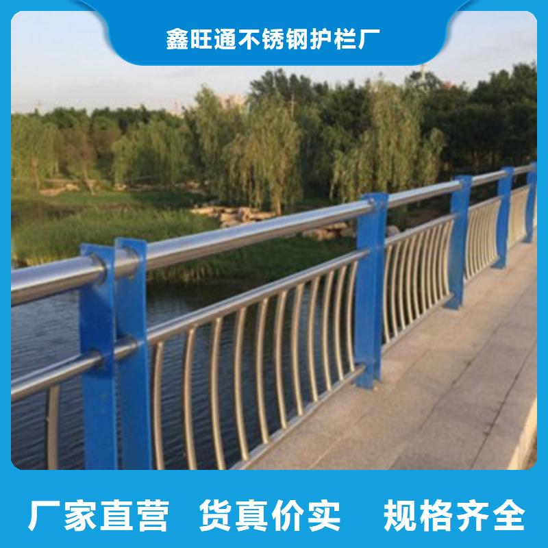 护栏灯光护栏实力雄厚品质保障