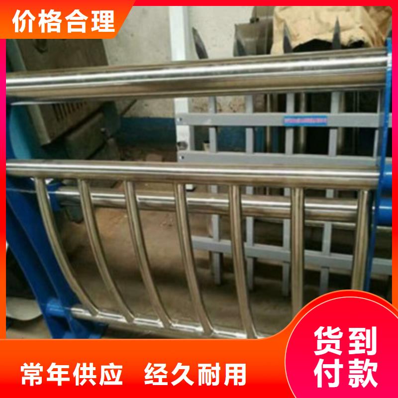 护栏灯光护栏实力雄厚品质保障