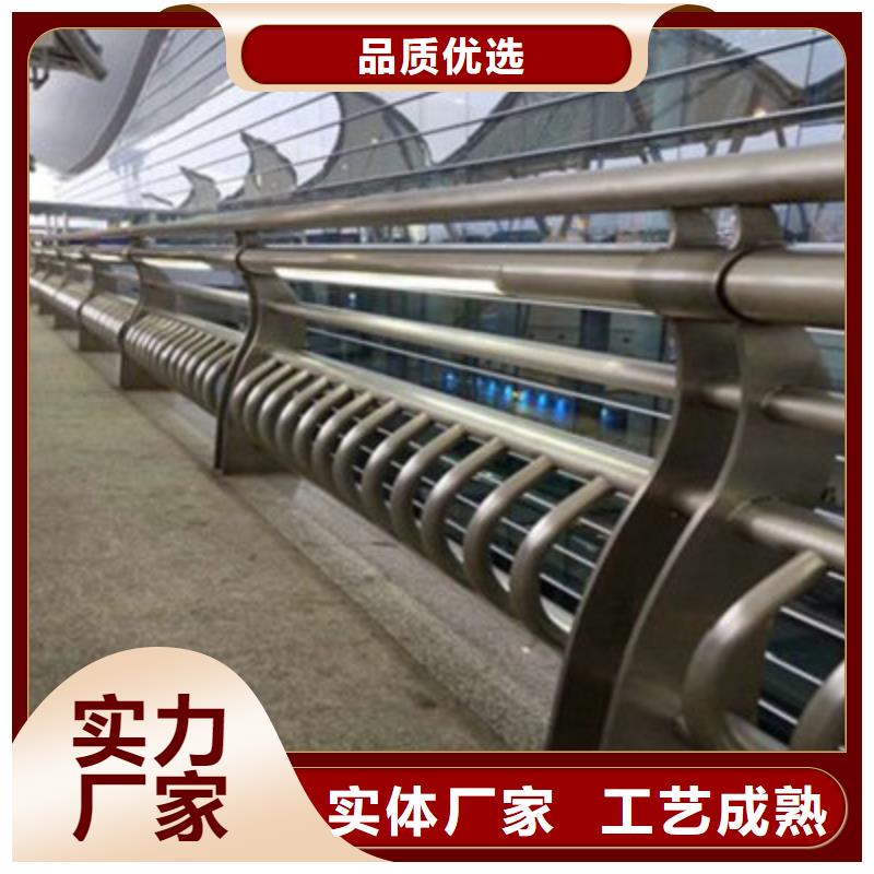 护栏_木栈道钢丝绳护栏专注产品质量与服务