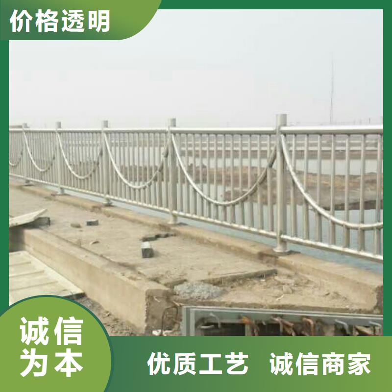 护栏q355D桥梁护栏可零售可批发