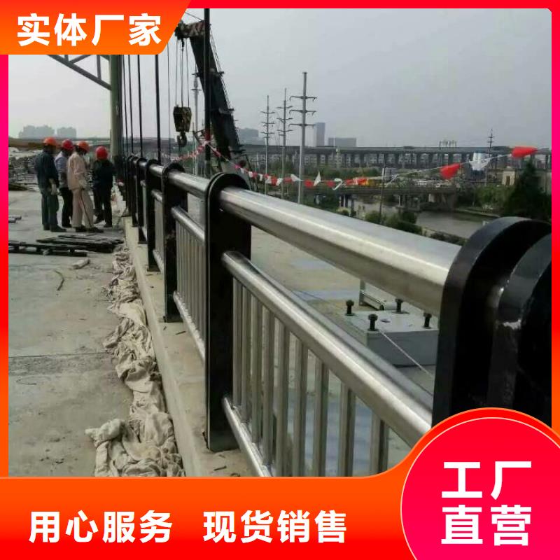 护栏q355D桥梁护栏可零售可批发