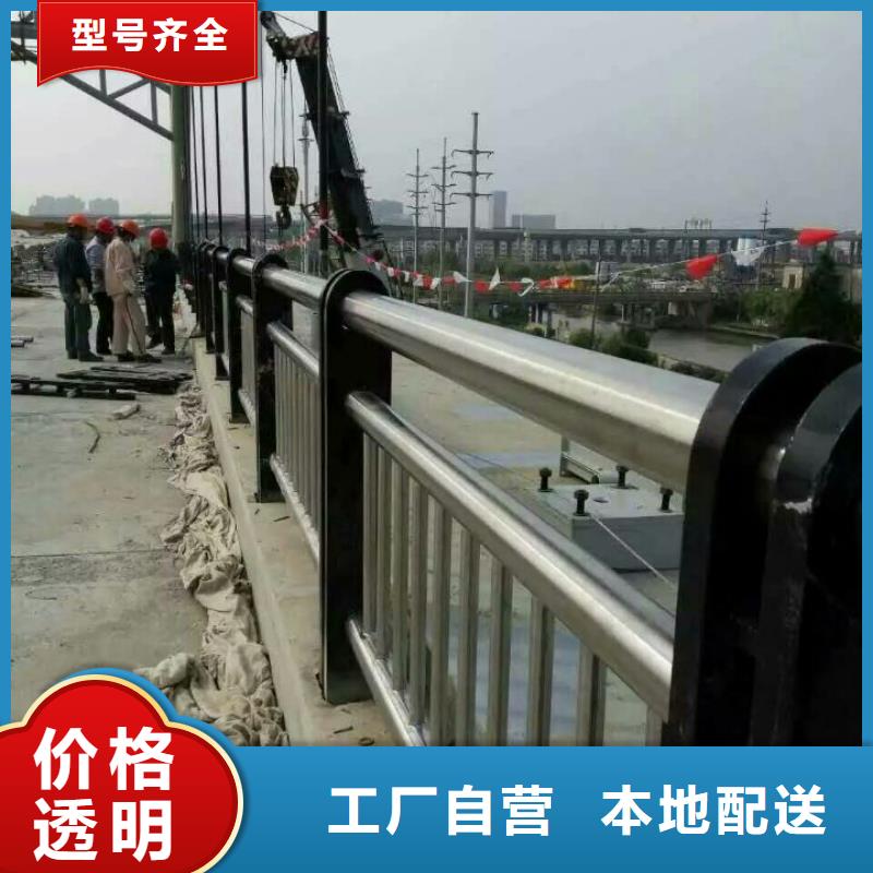 护栏-不锈钢丝绳护栏实力优品