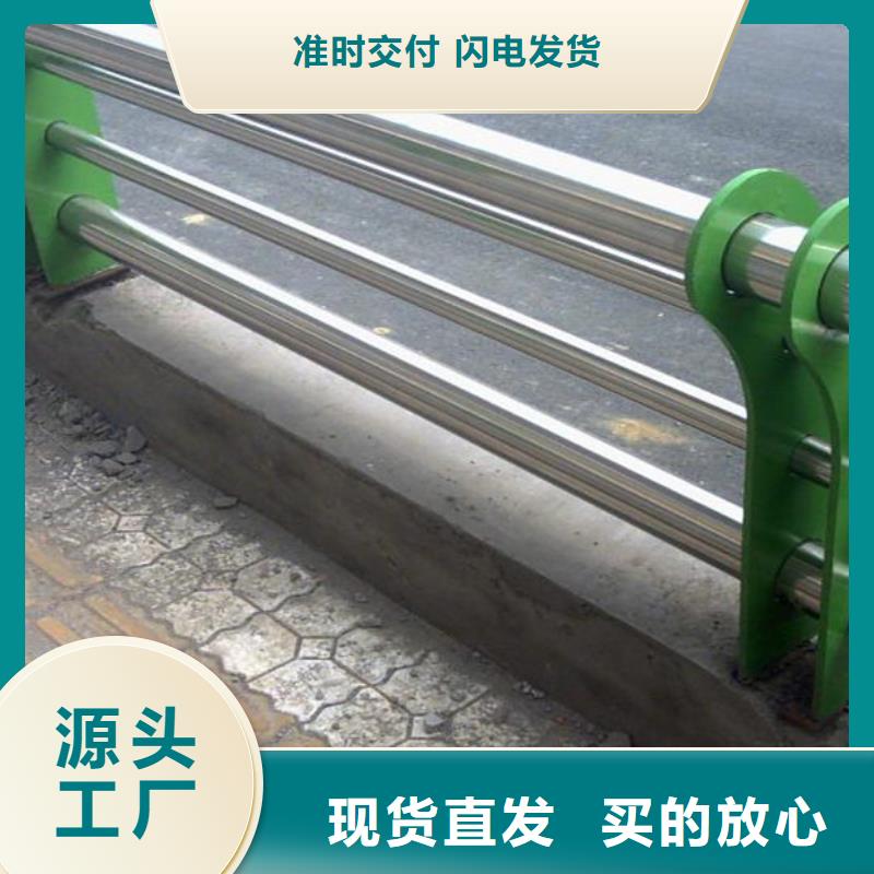 护栏-不锈钢丝绳护栏实力优品