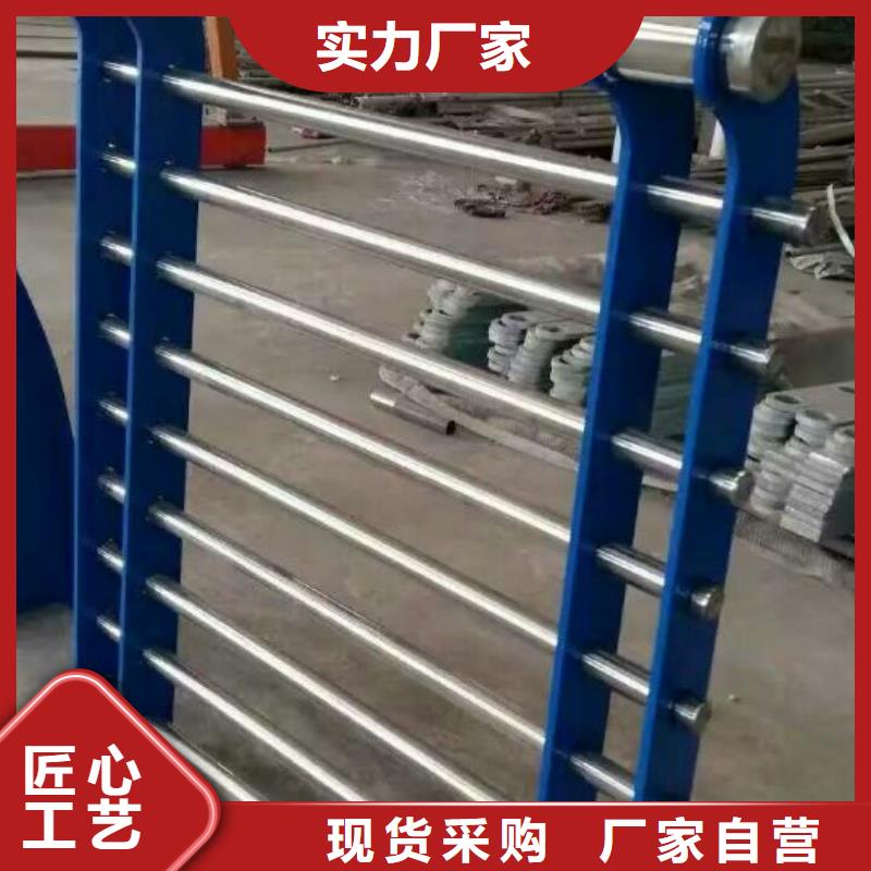 护栏-不锈钢丝绳护栏实力优品