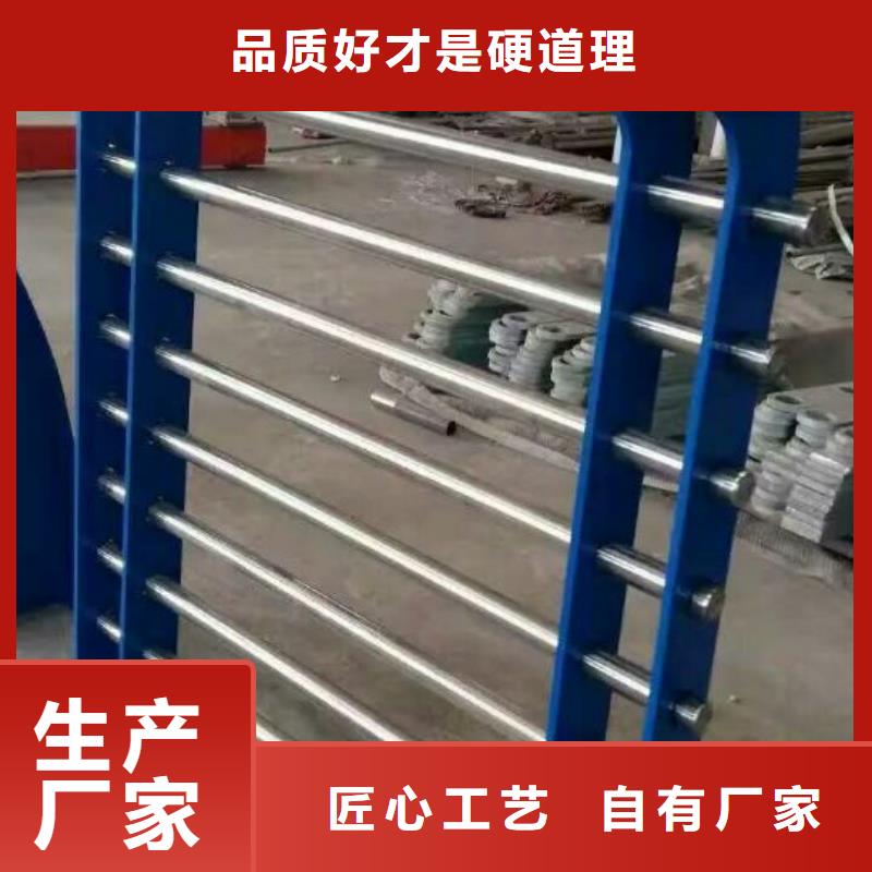 护栏q355D桥梁护栏可零售可批发