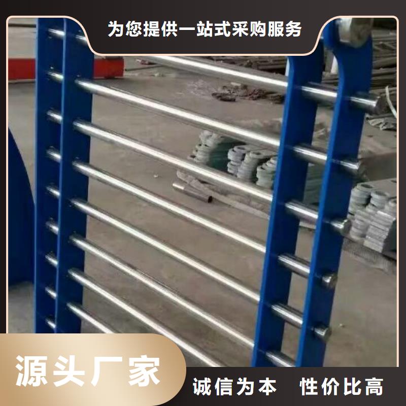 护栏q355D桥梁护栏可零售可批发