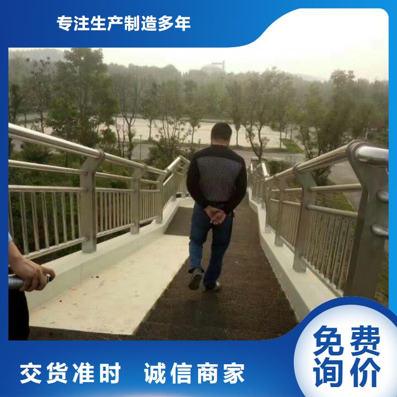 护栏-不锈钢丝绳护栏实力优品