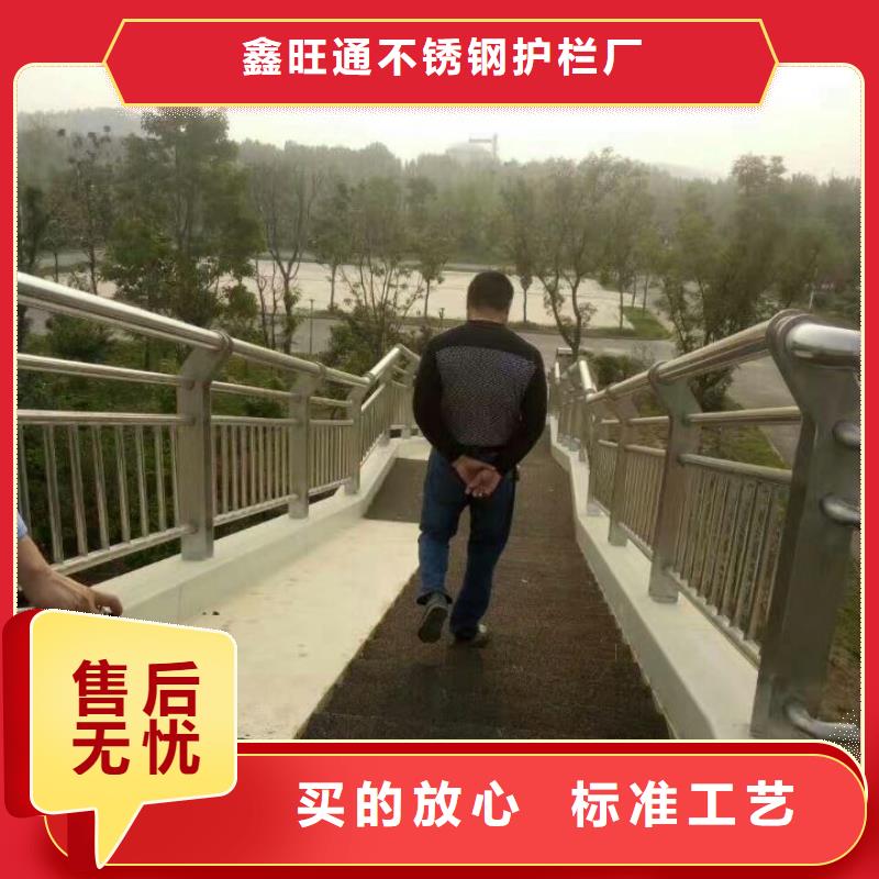 护栏-不锈钢丝绳护栏实力优品