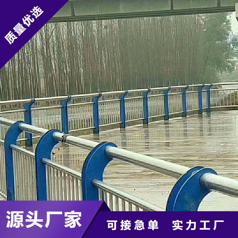 护栏q355D桥梁护栏可零售可批发