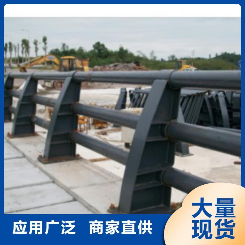护栏q355D桥梁护栏可零售可批发