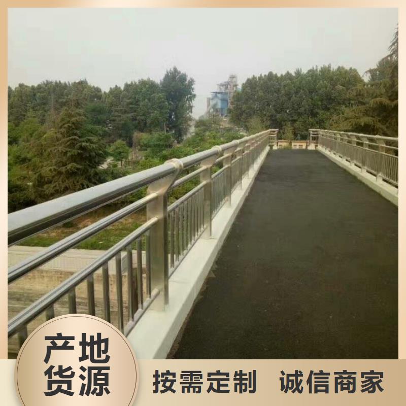 护栏-不锈钢丝绳护栏实力优品