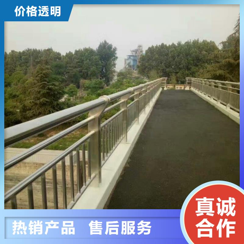 护栏-不锈钢丝绳护栏实力优品