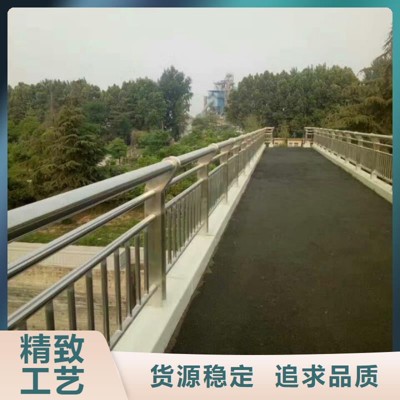 护栏q355D桥梁护栏可零售可批发