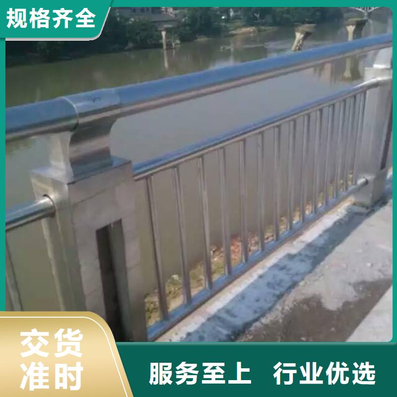 护栏-不锈钢丝绳护栏实力优品