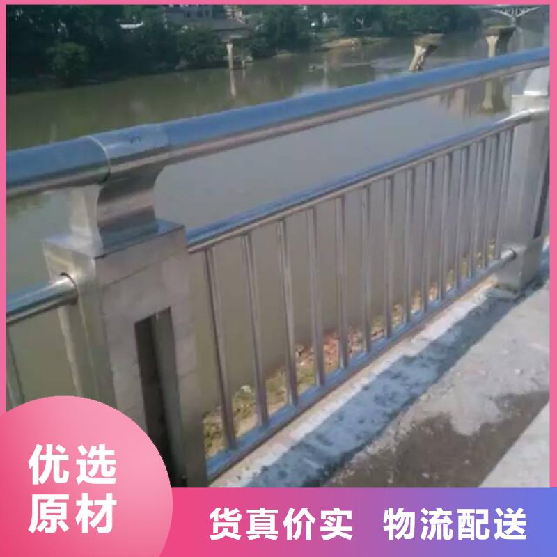 护栏景观河道护栏工期短发货快
