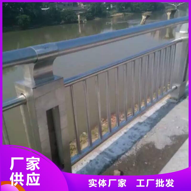 护栏q355D桥梁护栏可零售可批发