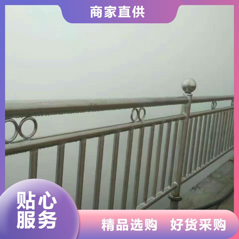 护栏q355D桥梁护栏可零售可批发