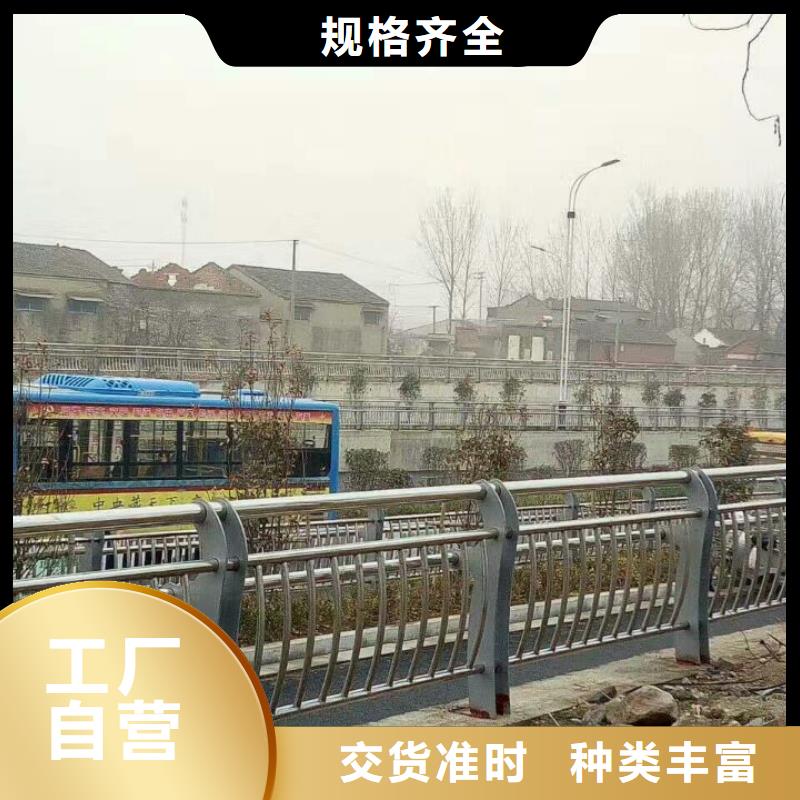 护栏【镀锌波形护栏】经久耐用