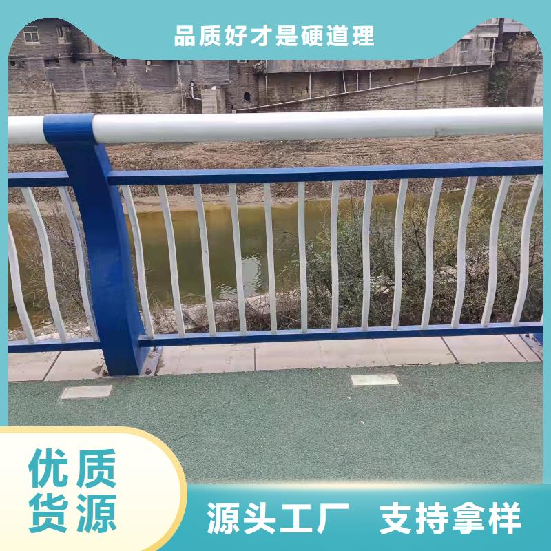 护栏q355c防撞护栏价格实在