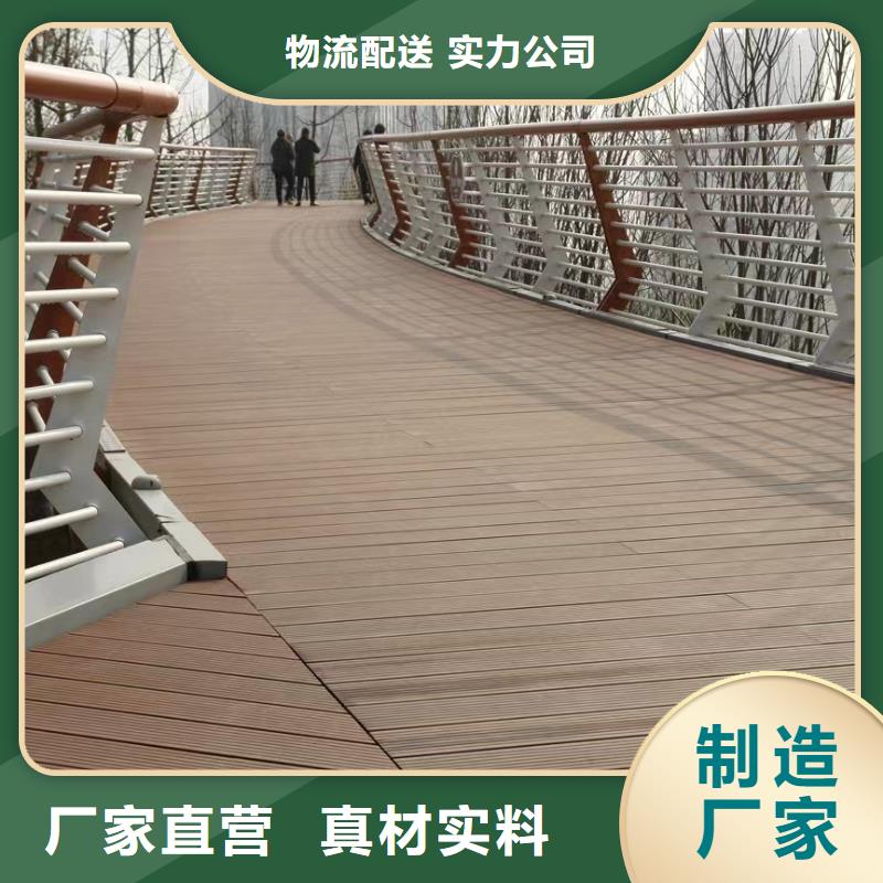 护栏q355c防撞护栏价格实在