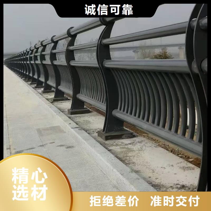 护栏q355c防撞护栏价格实在